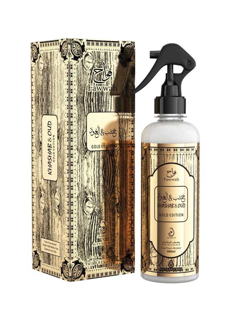 ARABIYAT معطر جو خشب عود الإصدار الذهبي فواح 500 مل