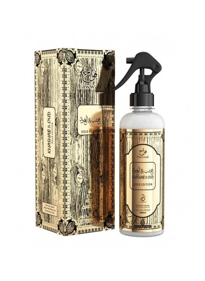 ARABIYAT معطر جو خشب عود الإصدار الذهبي فواح 500 مل 