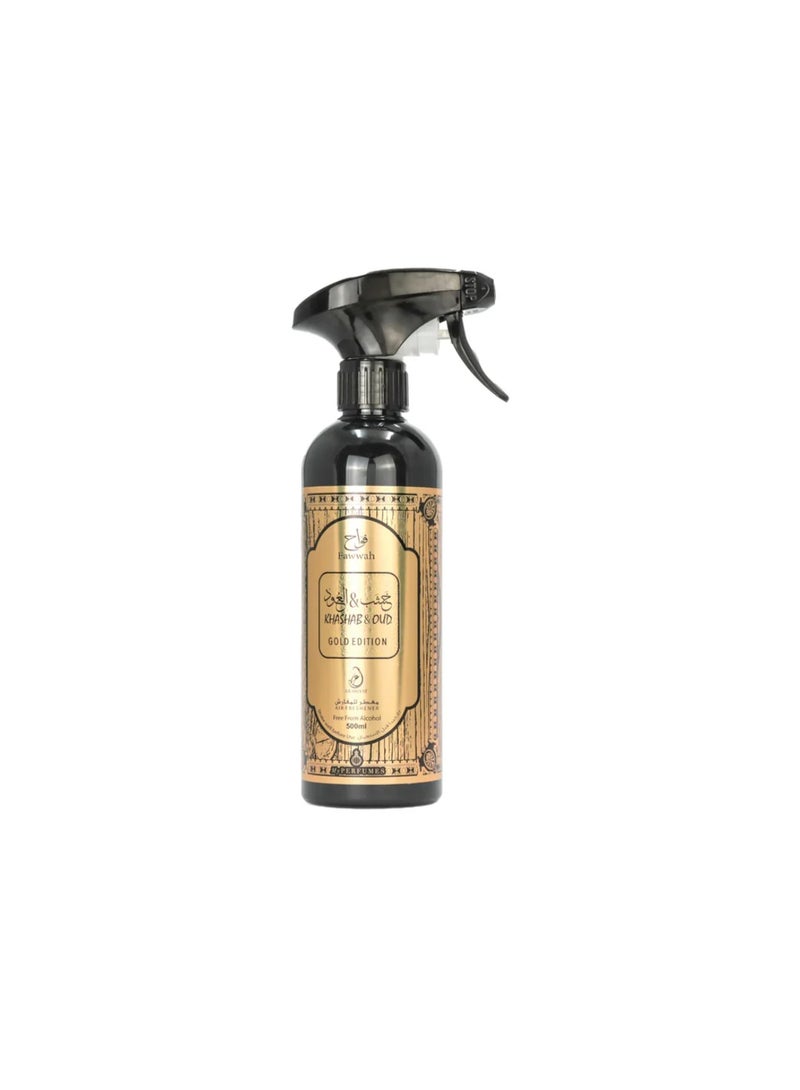 ARABIYAT معطر جو خشب عود الإصدار الذهبي فواح 500 مل - Image 1