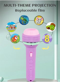 GROIC Projection Flashlight Educational Toys Bedtime Night Lamp for Boys Girls 24 Images - purple  - Image 3
