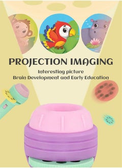 GROIC Projection Flashlight Educational Toys Bedtime Night Lamp for Boys Girls 24 Images - purple  - Image 2