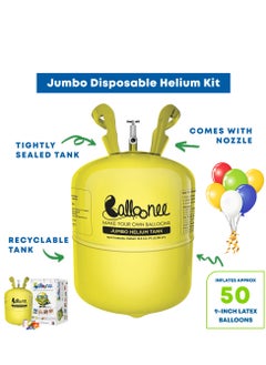 Balloonee Jumbo Disposable Helium Party Kit - Pack of 4, Helium Tank for Balloons At Home  - Image 3