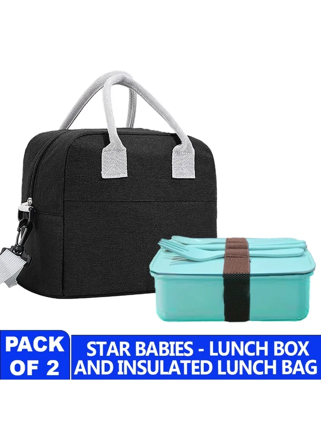 ستار بيبيز Star Babies - Insulated Lunch Bag With Organic Lunch Box & Cutlery Set - Black - 5 Pcs