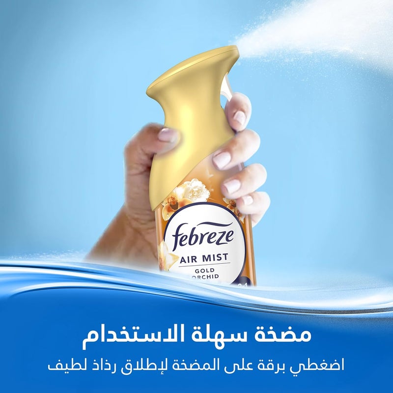 فبريز معطر هواء فيبريز أوركيد ذهبي بخاخ، 185 مل - Image 3