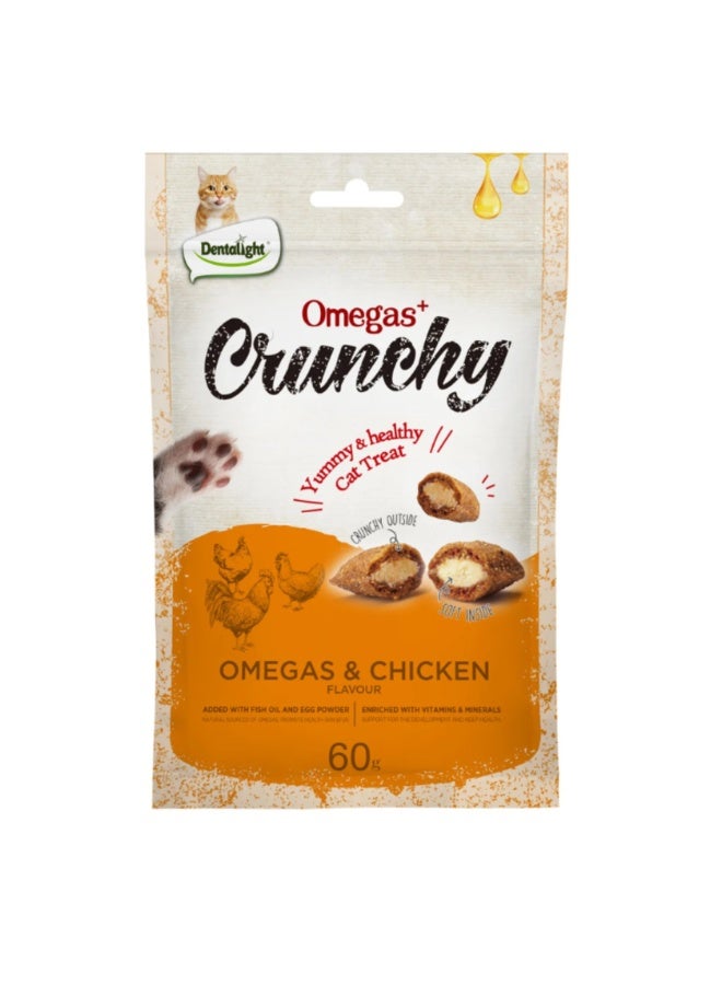 Dentalight Omegas+ Crunchy Cat Treat 60g - Omegas & Chicken Flavour