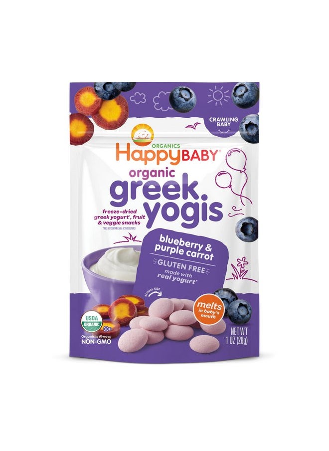 هابي فاميلي - وجبات خفيفة للأطفال من Happy Baby Organics، وجبات خفيفة من الزبادي المجفف بالتجميد والخضروات والفواكه من Greek Yogis، خالية من الجلوتين للأطفال بعمر 9 أشهر فما فوق، التوت الأزرق والجزر الأرجواني، 1 أونصة - Image 1