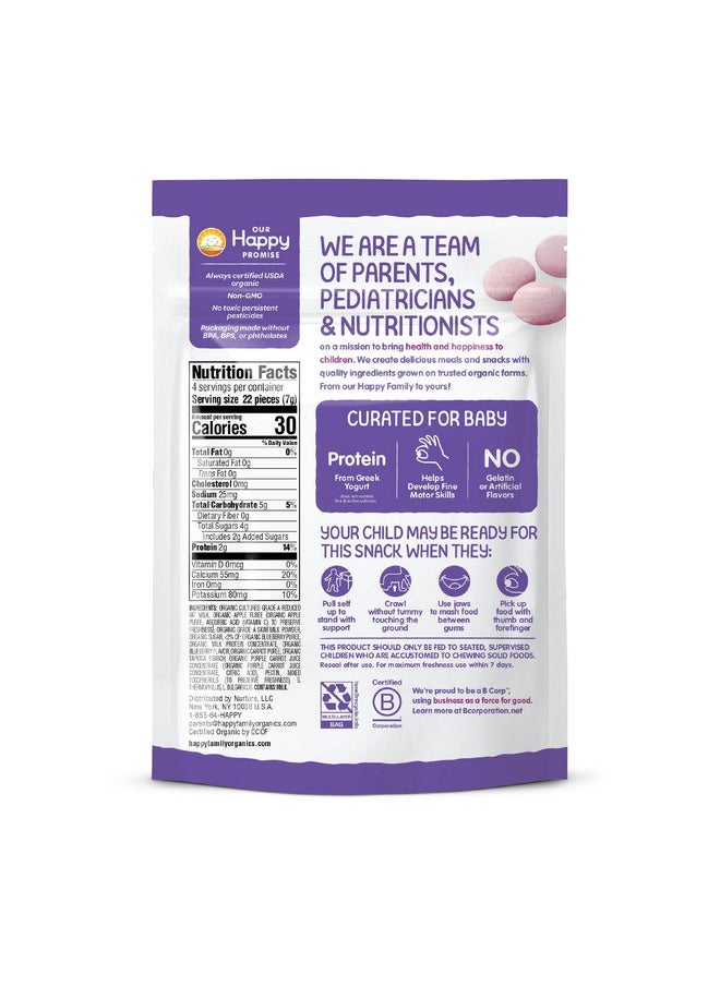 هابي فاميلي - وجبات خفيفة للأطفال من Happy Baby Organics، وجبات خفيفة من الزبادي المجفف بالتجميد والخضروات والفواكه من Greek Yogis، خالية من الجلوتين للأطفال بعمر 9 أشهر فما فوق، التوت الأزرق والجزر الأرجواني، 1 أونصة - Image 1