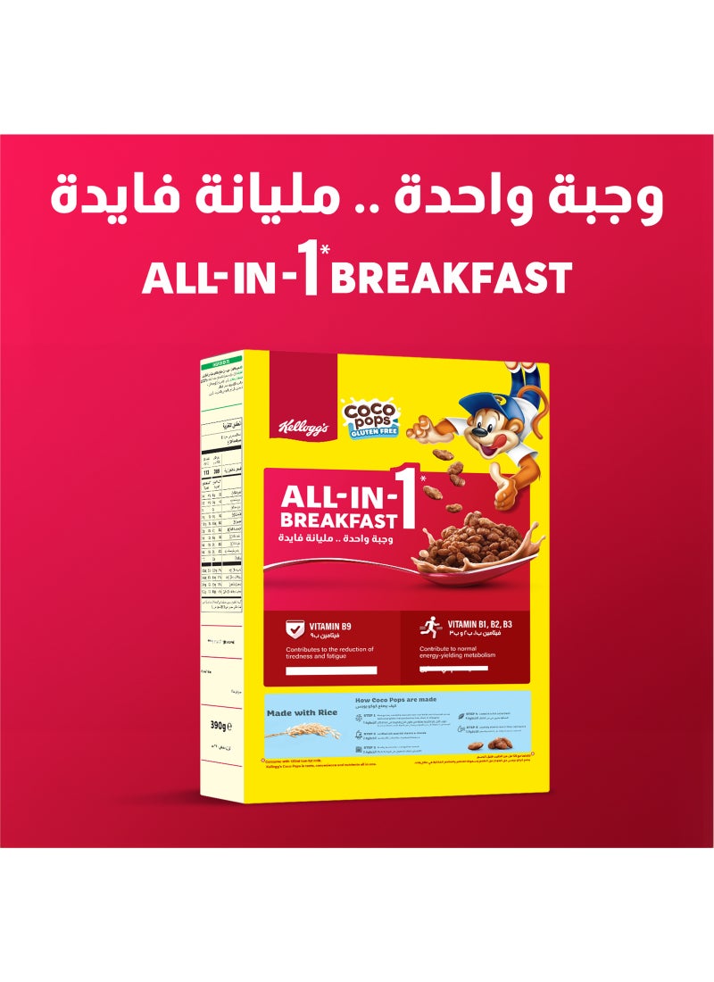 كلوقز كوكو بوبس خالية من الغلوتين - Image 5
