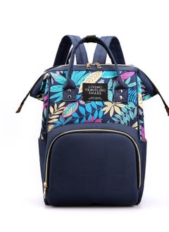 Backpack Outdoor Leisure Fashion Multifunctional Mother And Baby Bag