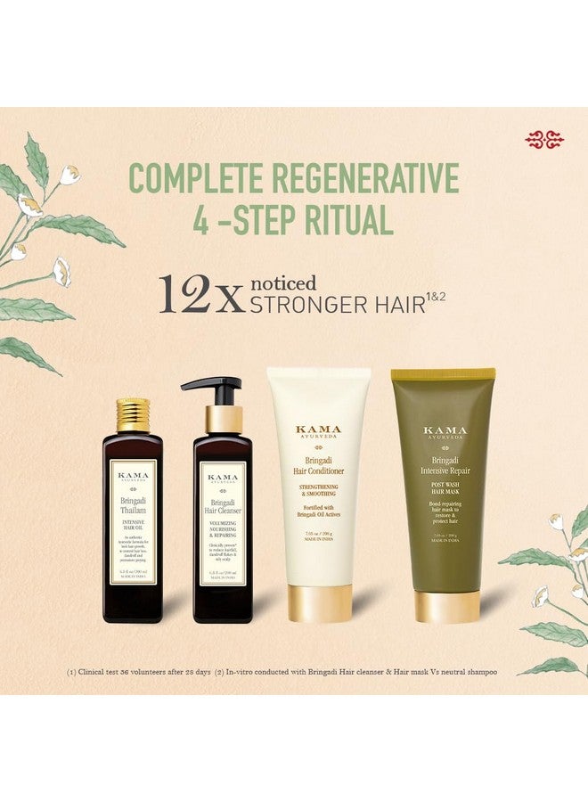 كاما ايورفيدا زيت كاما أيورفيدا برينغادي تيلام، 200 مل - Image 5