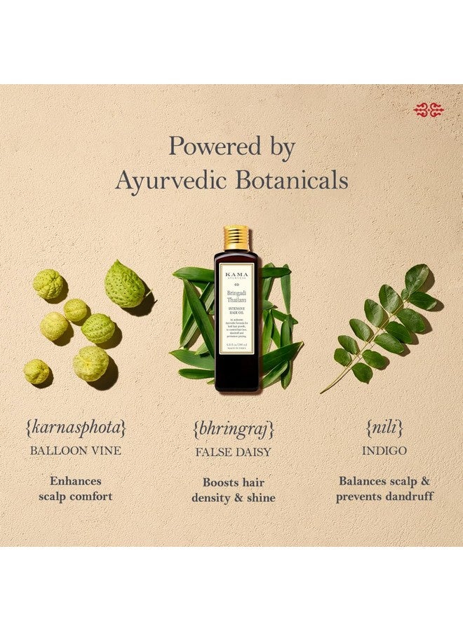 كاما ايورفيدا زيت كاما أيورفيدا برينغادي تيلام، 200 مل - Image 2