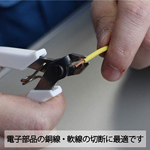 TOP Nipper Cutting Pliers Sharp Heavy Duty Japanese Stainless Steel, Spring Loaded Precision Flush Cut Pliers 4.5", Wire Cutter Tool, Made in JAPAN - Image 4