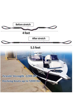 Excefore Boat Bungee Dock Lines, Boating Gifts for Men, Accessories, Pontoon Mooring Lines Bass Boat, 4 Feet  - Image 2