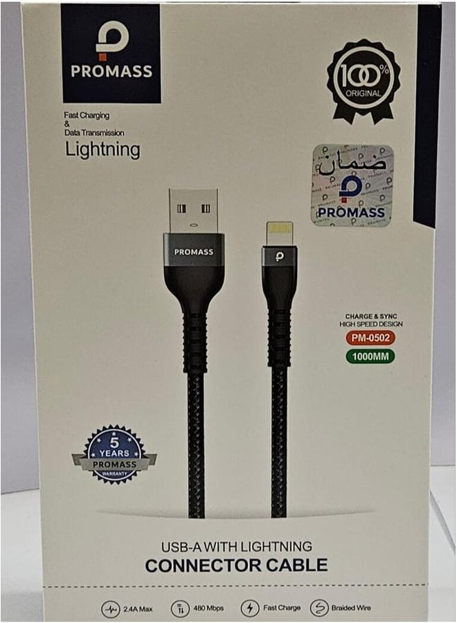 بروماس كابل لايتنينج إلى USB من PROMASS - Image 1