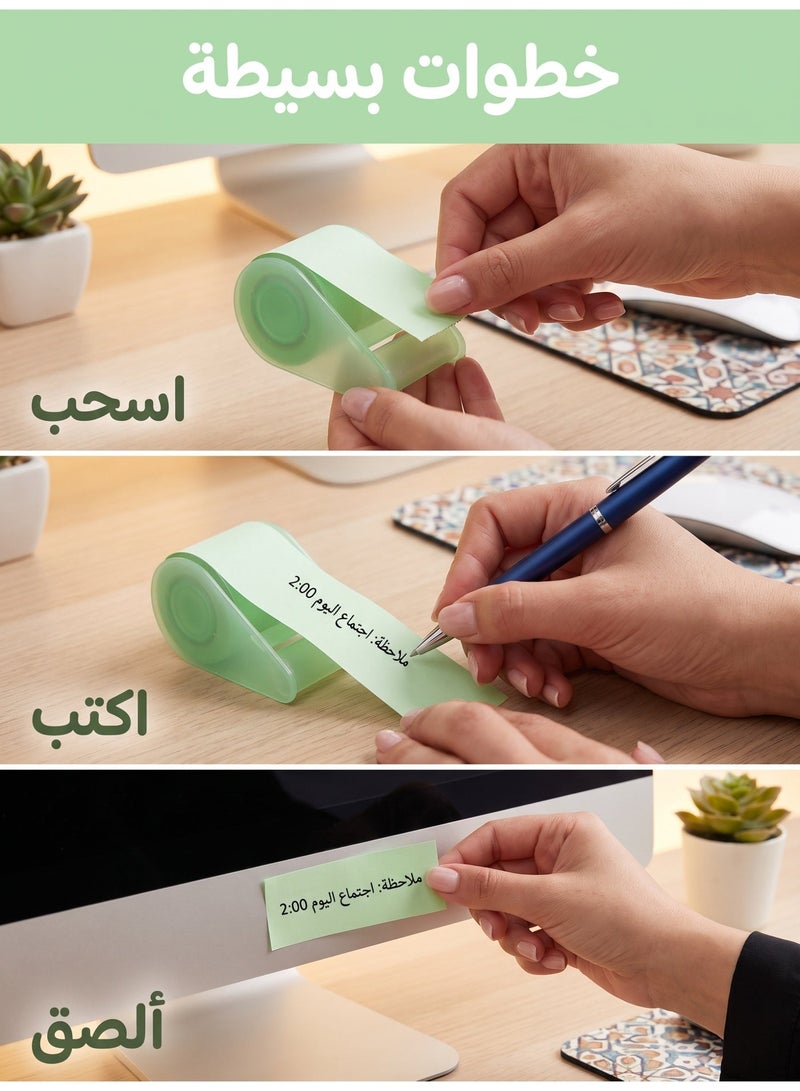 عام لفة ملاحظات لاصقة مع حامل، ملاحظات مذكرة ذاتية اللصق قابلة للتمزيق، ملاحظات لاصقة قابلة لإعادة الاستخدام للوازم المكتبية والمدرسية والمنزلية، لتدوين الملاحظات وقوائم المهام وملحقات المخطط ومنظم المكتب - Image 3