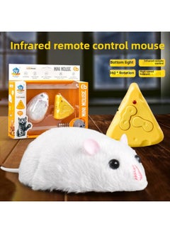 Infrared Remote Control Electric Simulation Mouse Prank Toy Interactive Novelty Funny Parent-Child Play Cat Teasing Gadgets-Color:8882 Remote Control Mouse [white]]