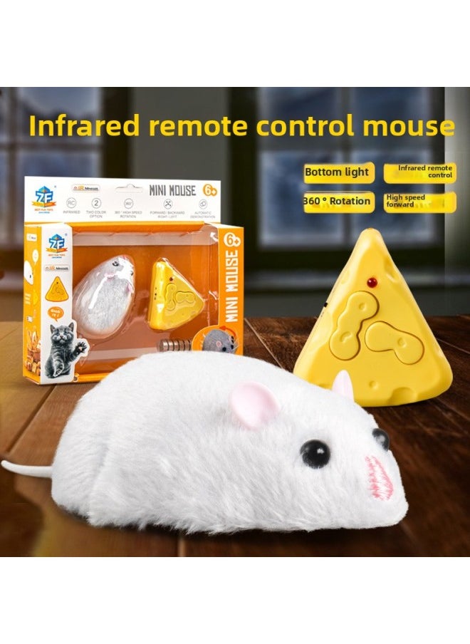 Generic - Infrared Remote Control Electric Simulation Mouse Prank Toy Interactive Novelty Funny Parent-Child Play Cat Teasing Gadgets-Color:8882 Remote Control Mouse [white]] - Image 1