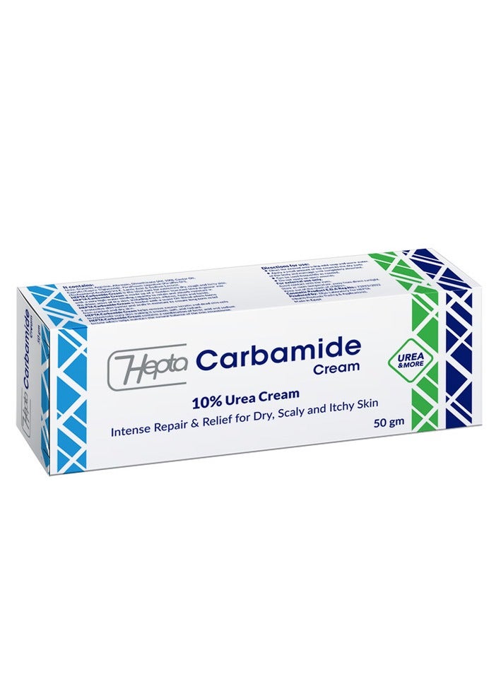 هيبتا كريم كارباميد 10% يوريا – للإصلاح المكثف وتهدئة البشرة الجافة والمتقشرة والحكة – 50 جم - Image 2