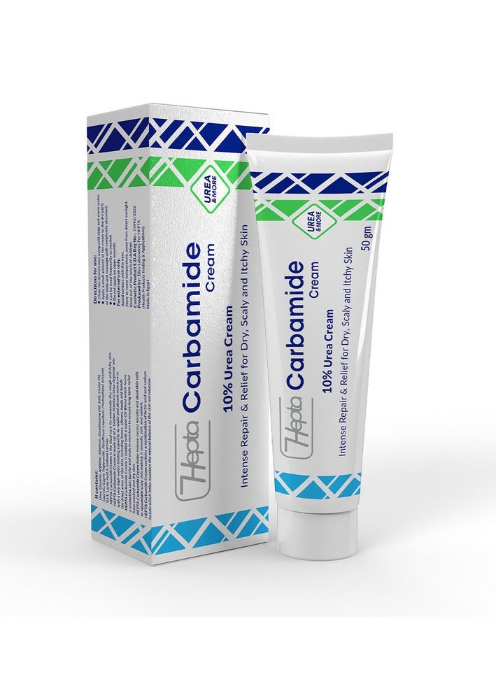 هيبتا كريم كارباميد 10% يوريا – للإصلاح المكثف وتهدئة البشرة الجافة والمتقشرة والحكة – 50 جم - Image 1