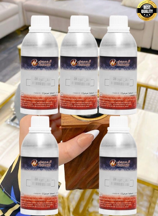 الحميدي 5 قطع دهن عود 28 500 مل - Image 1