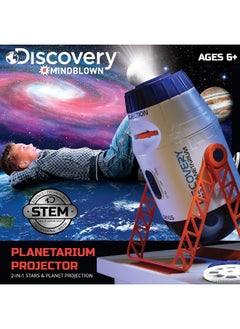 Discovery Discovery Mindblown 2-in-1 Star and Planet Reversible Planetarium Space Projector  - Image 1