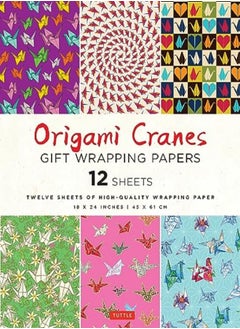 Origami Cranes Gift Wrapping Papers - 12 sheets 