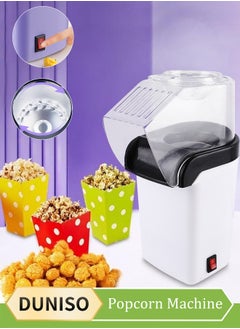 DUNISO Hot air popcorn machine,home mini popcorn machine，children's DIY electric popcorn machine, non stick inner pot, no need for oil and water, suitable for families, cafes, restaurants, and gatherings  - Image 1