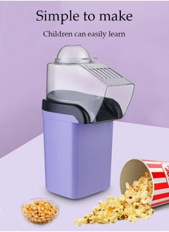 DUNISO Hot air popcorn machine,home mini popcorn machine，children's DIY electric popcorn machine, non stick inner pot, no need for oil and water, suitable for families, cafes, restaurants, and gatherings  - Image 4