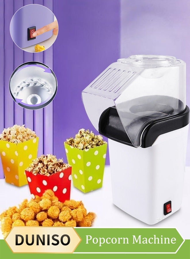 DUNISO آلة فشار هوائية ساخنة، آلة فشار منزلية صغيرة، آلة فشار كهربائية للأطفال، وعاء داخلي غير لاصق، لا حاجة للزيت والماء، مناسبة للعائلات والمقاهي والمطاعم والتجمعات - Image 2