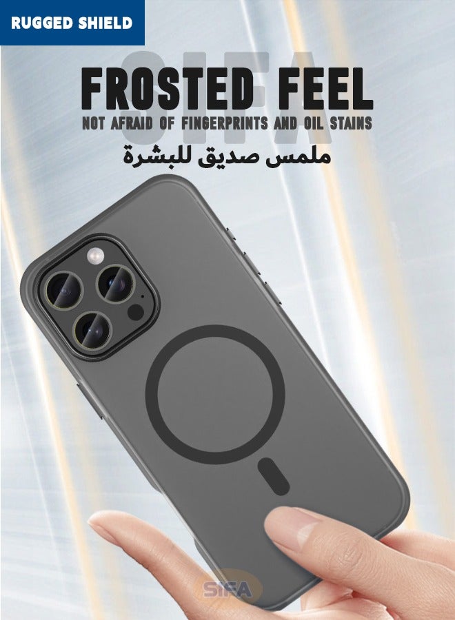 iPhone 16 Pro Max Case, Magnetic [Compatible with Magsafe] Frosted Case Cover, [Anti-Drop Shockproof] [No Yellowing] Back Cover, Slim Skin Feel Case for iPhone 16 Pro Max, Translucent Black