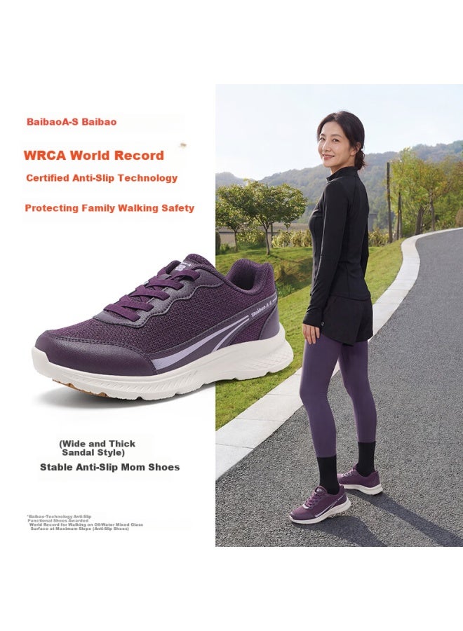 Baibao New Year Gift Professional Non-slip Women's Shoes Mom Shoes Easy Slip-on Elderly Anti-fall Sports Walking Shoes - Image 1