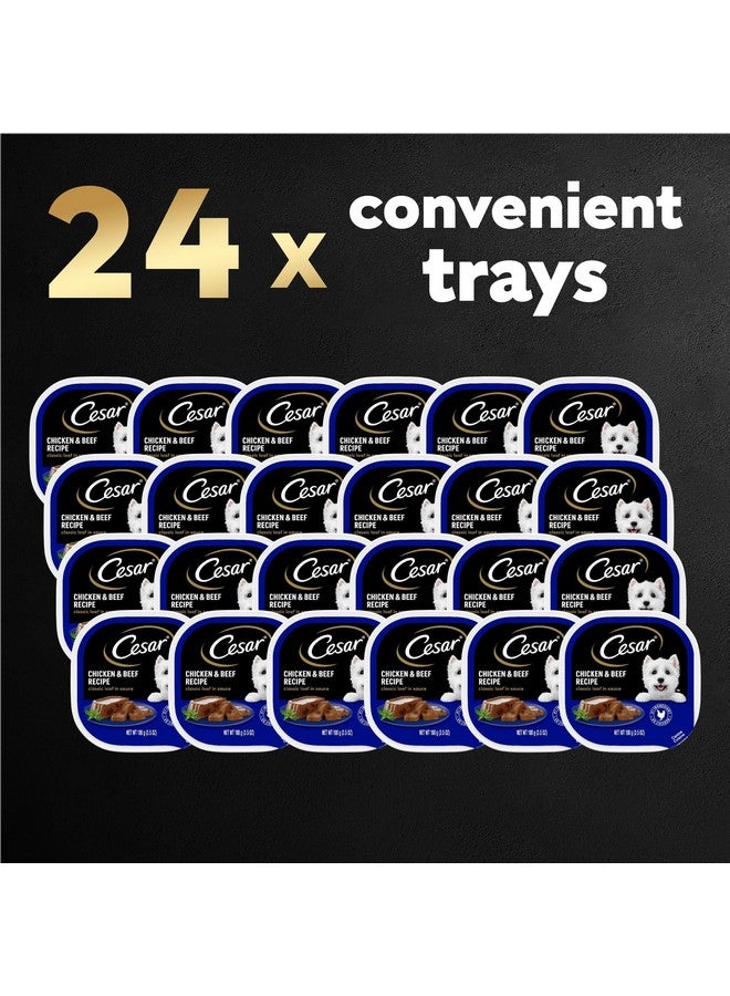 Cesar Wet Dog Food Classic Loaf in Sauce Chicken & Beef Recipe, 3.5 oz. Easy Peel Trays (24 Count, Pack of 1) - Image 2