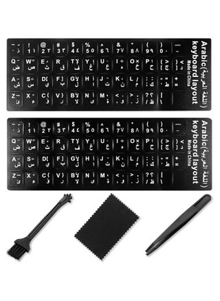 2PCS Arabic Keyboard Stickers for Laptop, MacBook Air/Pro, Desktop PC Computer, Replacement Arabic Keyboard Cover Skin with Tool, Brush ,Wipe and Tweezer - pzsku/Z5CCC48E2AD9DC8A6E7E8Z/45/_/1728739801/447e8520-fcaf-4875-832c-cb5bb45569d4