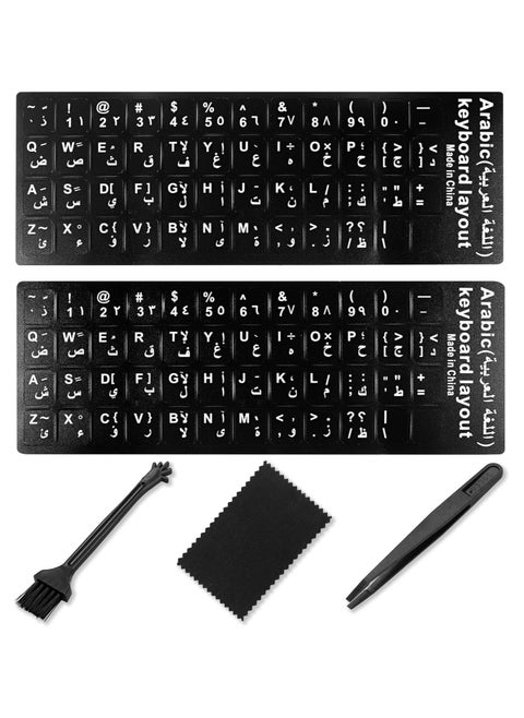 2PCS Arabic Keyboard Stickers for Laptop, MacBook Air/Pro, Desktop PC Computer, Replacement Arabic Keyboard Cover Skin with Tool, Brush ,Wipe and Tweezer
