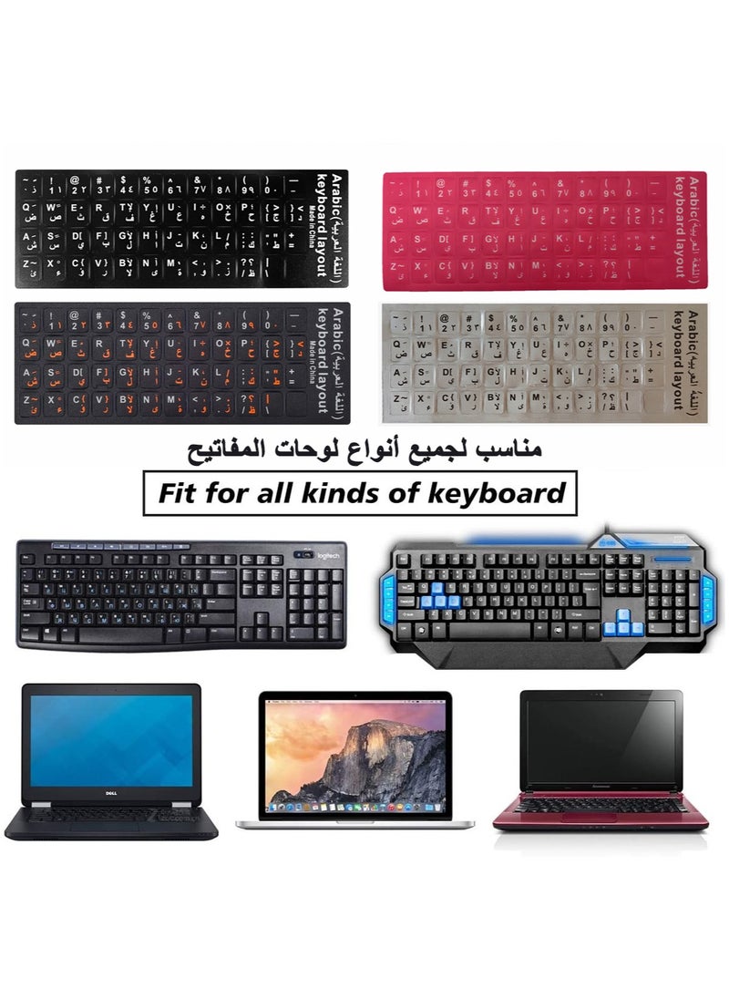 LKTOCAFT - 2PCS Arabic Keyboard Stickers for Laptop, MacBook Air/Pro, Desktop PC Computer, Replacement Arabic Keyboard Cover Skin with Tool, Brush ,Wipe and Tweezer - Image 1
