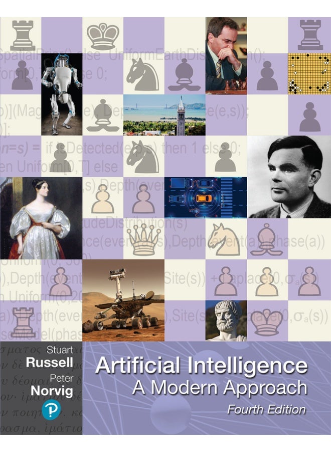 الذكاء الاصطناعي