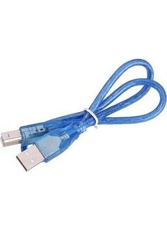 Arduino USB 2.0 Standard Cable - 30CM  - Image 1