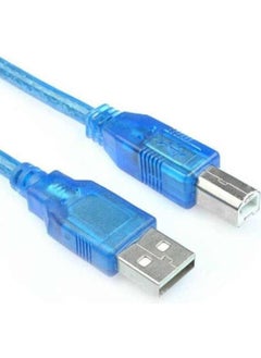 Arduino USB 2.0 Standard Cable - 30CM  - Image 2