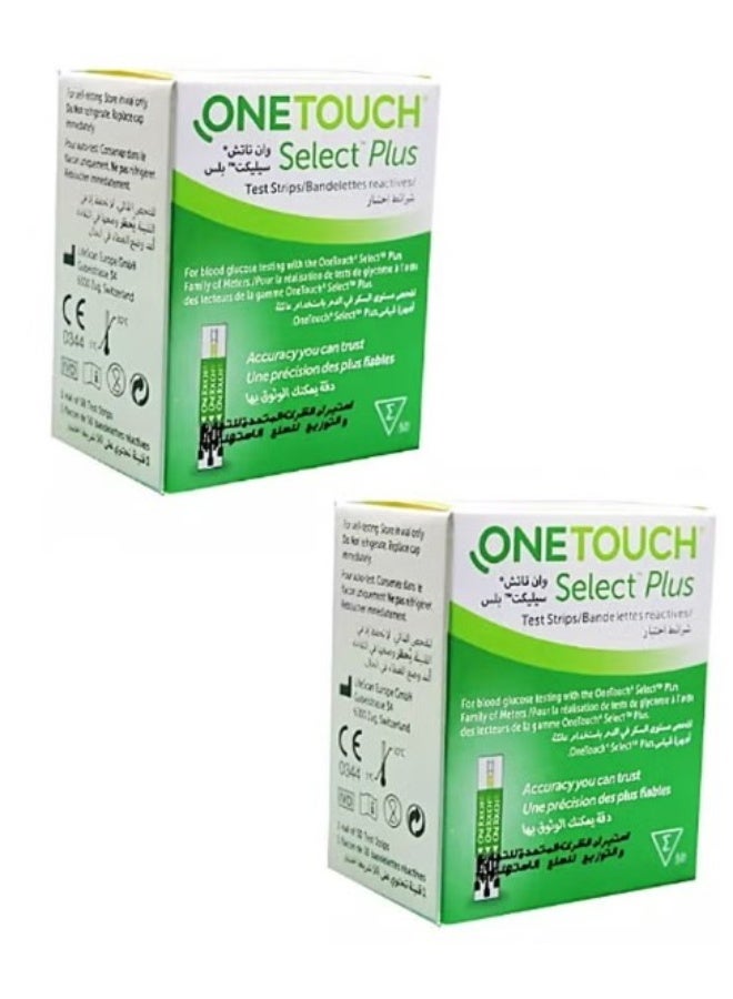 Select Plus Glucose Test Strips - 50 Strips (2 Packs)