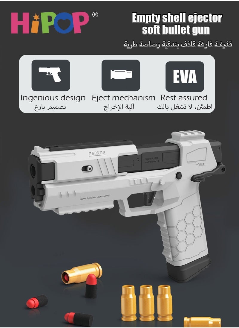 HIPOP - Kids Toy Gun Soft Bullet Gun,With Shell Ejection,EVA Safety Bullet Core,Pull Back Action,Pistol Toys For Kids - Image 1