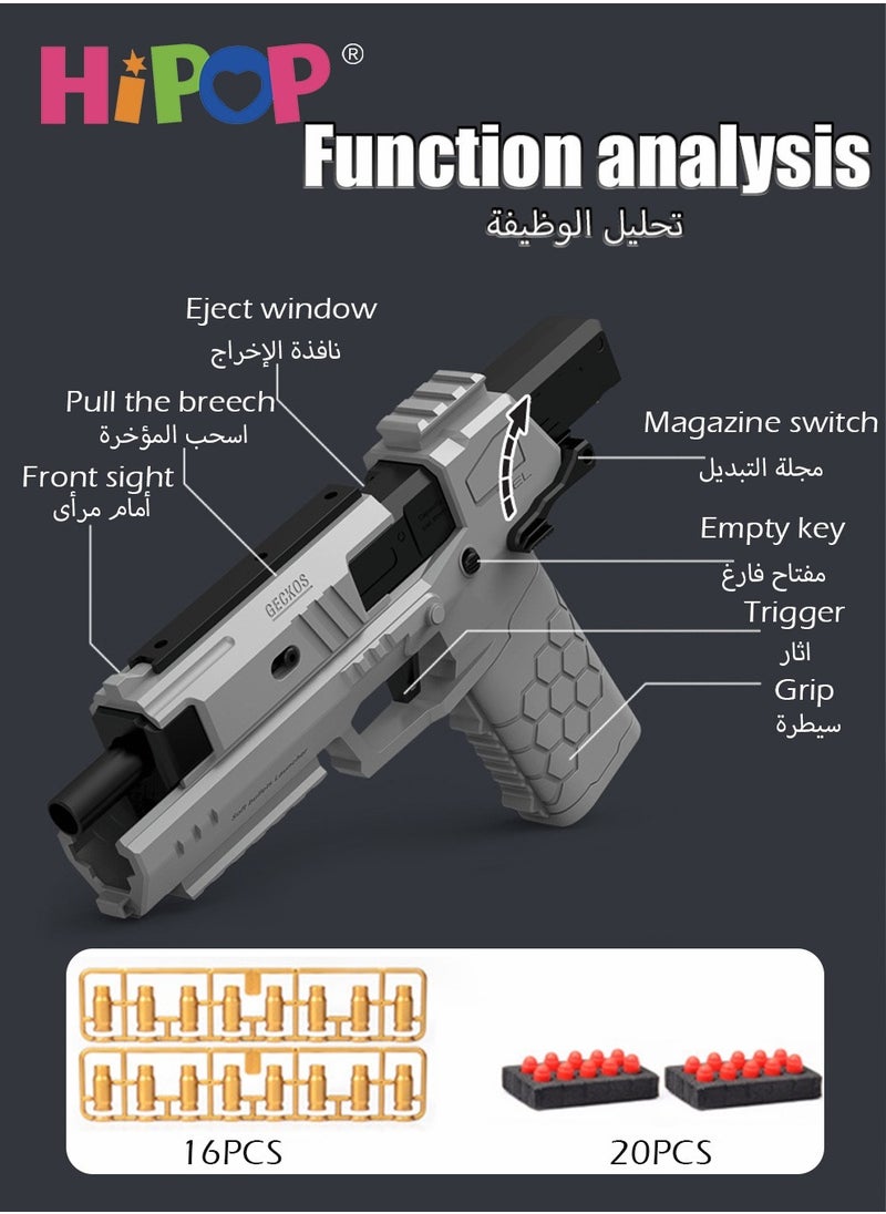 HIPOP - Kids Toy Gun Soft Bullet Gun,With Shell Ejection,EVA Safety Bullet Core,Pull Back Action,Pistol Toys For Kids - Image 1