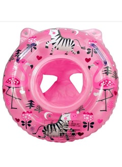 CMGTYYD Baby Swimming Float Ring,Baby Swimming Float,Baby Swimming Ring,Baby Swimming Float Ring Pool,Inflatable Swimming Ring with Float Seat for 6-48 Months Children  - Image 1