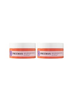 Freeman Freeman Pore Minimizing Mud Mask, Facial Mask For Oily Skin, Soothe Irritated Skin, Mattifying & Calming Clay Face Mask, Clear Breakouts, Vegan & Cruelty-Free, 2 fl. oz./60 ml Jar, 2 Count 