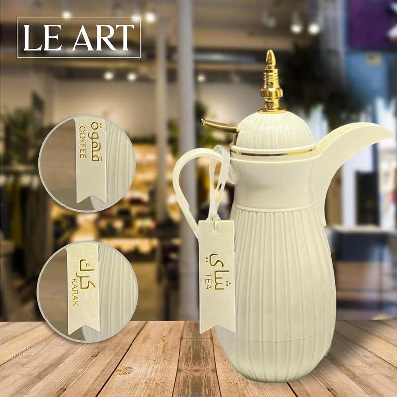 LEART Rectangle Dallah Flask Tags, تعليقات الدلال - Dallah Coffee Pot, Tea and Coffee Tag | للشاي تعليقة للقهوه و تعليقة | Dallah Tag (Metallic Cream - Set of 3) - Image 3