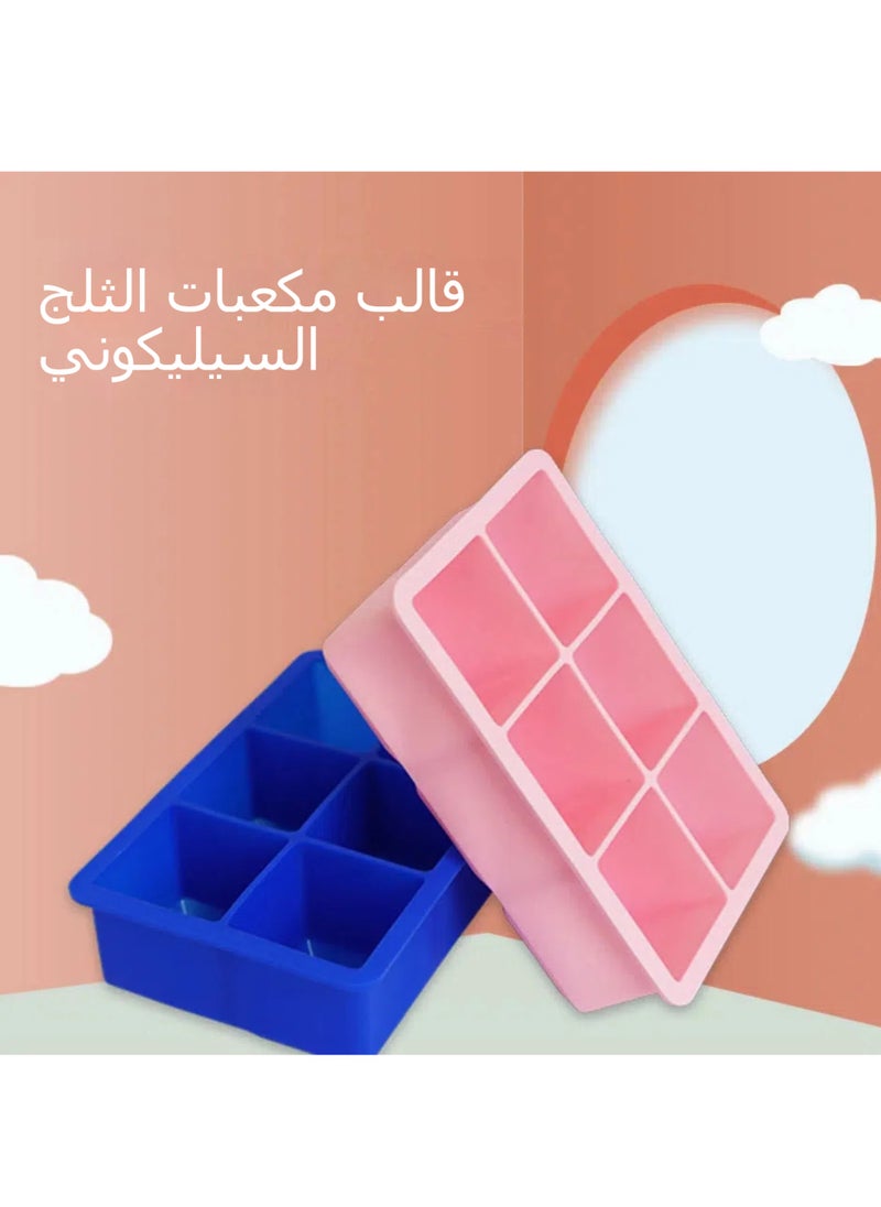 Large ice cube tray with lid, square stackable silicone ice cube mold for drinks, cocktails, bourbon soups and frozen desserts, easy to remove and free of BOA