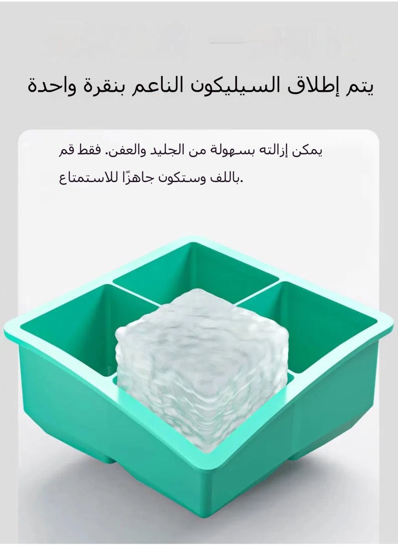 Large ice cube tray with lid, square stackable silicone ice cube mold for drinks, cocktails, bourbon soups and frozen desserts, easy to remove and free of BOA