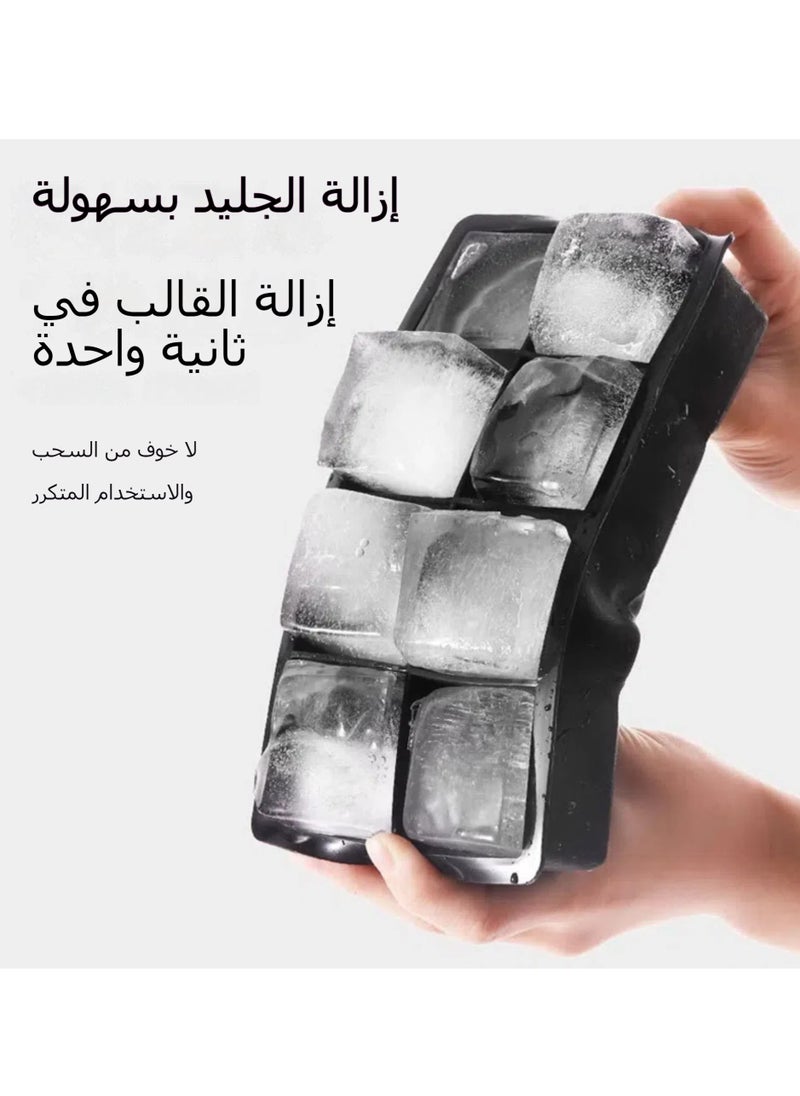 Large ice cube tray with lid, square stackable silicone ice cube mold for drinks, cocktails, bourbon soups and frozen desserts, easy to remove and free of BOA