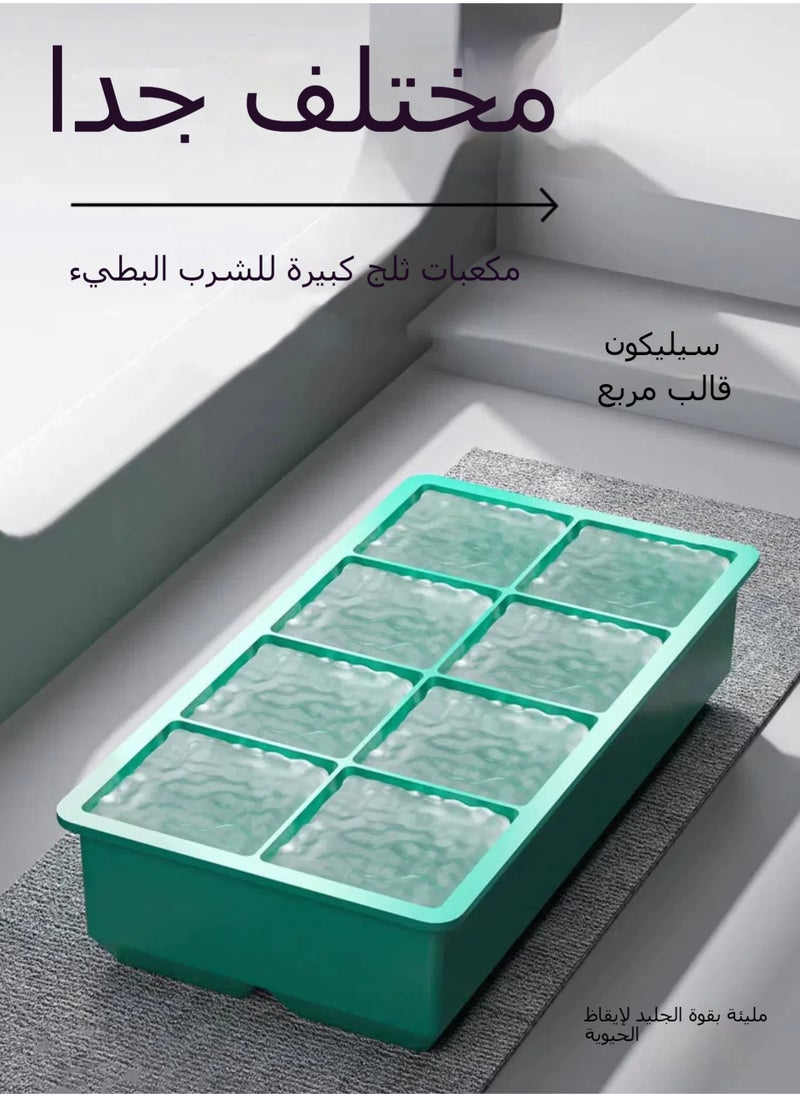 Large ice cube tray with lid, square stackable silicone ice cube mold for drinks, cocktails, bourbon soups and frozen desserts, easy to remove and free of BOA