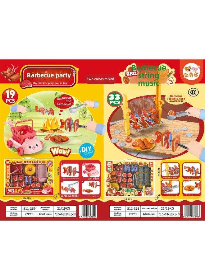 Children's Simulation Kitchen Tableware Cashier Toy Girl Doll Set Gift Box Gift Stall Wholesale-Color:811-369-371 Barbecue And Family (Mixed Hair Of Two) - Image 1