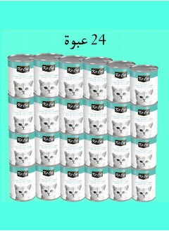 Kit Cat Kit Cat (24 packs) wet cat food with tuna and mackerel flavor for small and large cats / 400 grams  - Image 1